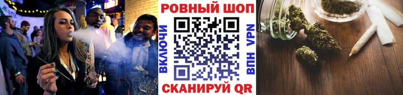 Сколько стоит Камышин ГАШИШ  Псилоцибиновые грибы  Мефедрон 