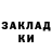 Амфетамин VHQ Martin Murimi