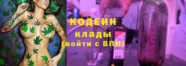 кокаин колумбия Корсаков