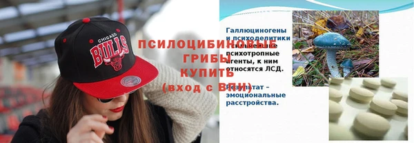 кокаин колумбия Корсаков