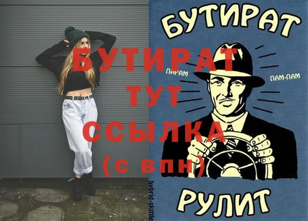 ГАЛЛЮЦИНОГЕННЫЕ ГРИБЫ Костерёво
