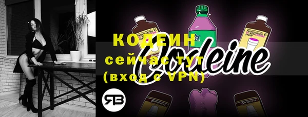 кокаин колумбия Корсаков