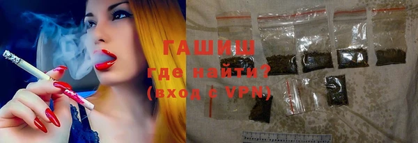 ГАЛЛЮЦИНОГЕННЫЕ ГРИБЫ Костерёво