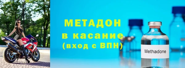 ГАЛЛЮЦИНОГЕННЫЕ ГРИБЫ Костерёво