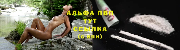 кокаин колумбия Корсаков