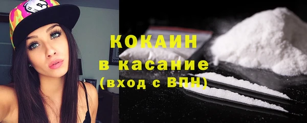 тгк Коряжма