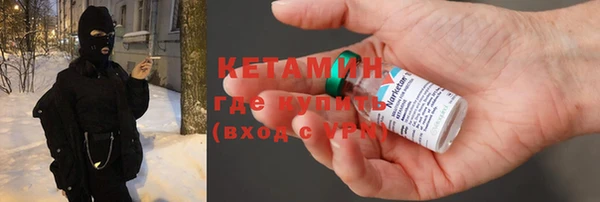 тгк Коряжма