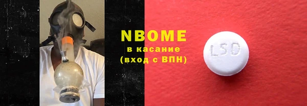 кокаин колумбия Корсаков