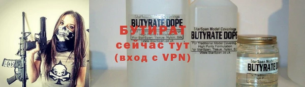 ГАЛЛЮЦИНОГЕННЫЕ ГРИБЫ Костерёво