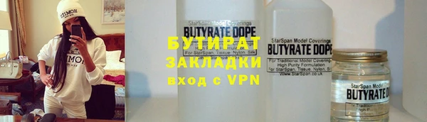 тгк Коряжма
