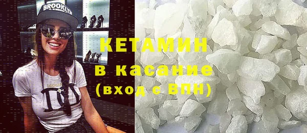 тгк Коряжма