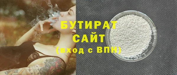 кокаин колумбия Корсаков