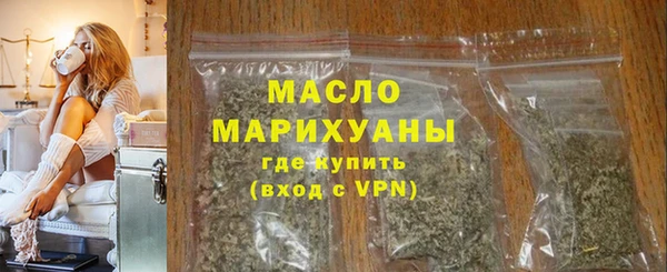 тгк Коряжма
