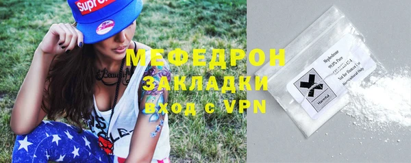 кокаин колумбия Корсаков