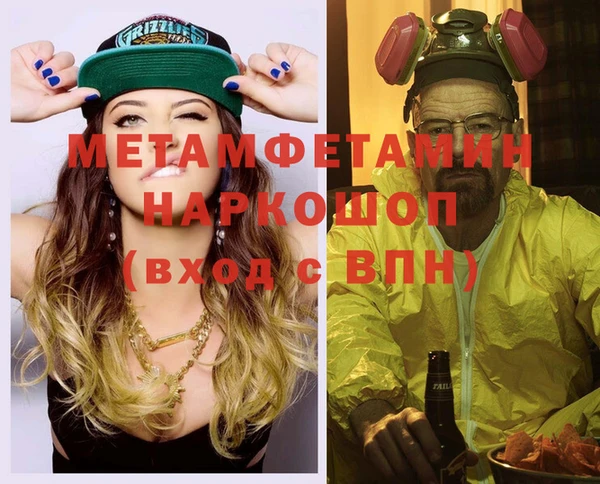 кокаин колумбия Корсаков