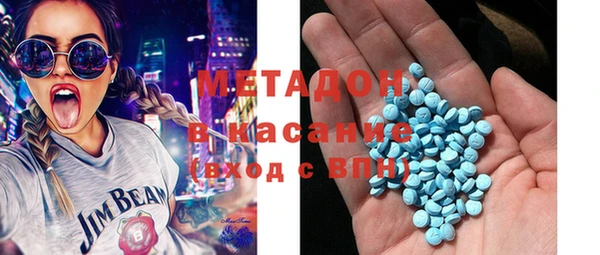 кокаин колумбия Корсаков