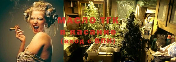 тгк Коряжма