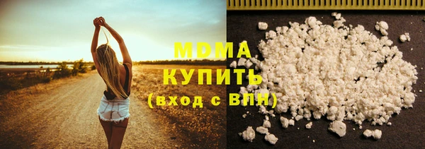 тгк Коряжма
