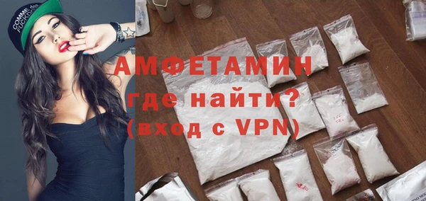 кокаин колумбия Корсаков