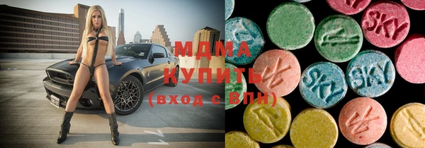 кокаин колумбия Корсаков