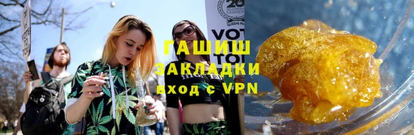 кокаин колумбия Корсаков