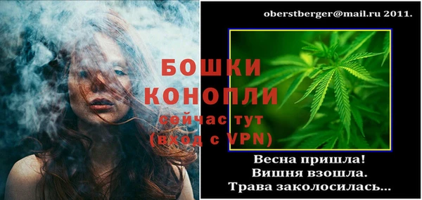 тгк Коряжма
