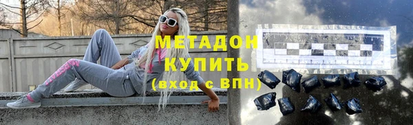 дистиллят марихуана Козельск