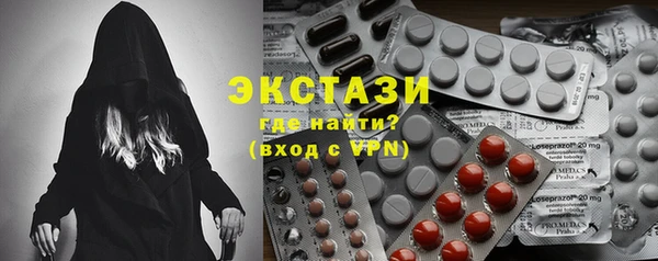 кокаин колумбия Корсаков