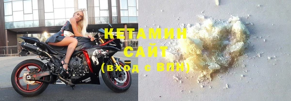 тгк Коряжма