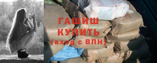 ГАЛЛЮЦИНОГЕННЫЕ ГРИБЫ Костерёво
