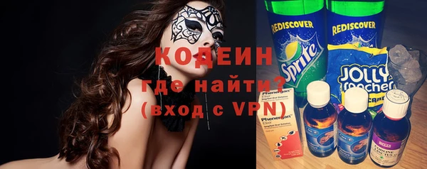 кокаин колумбия Корсаков