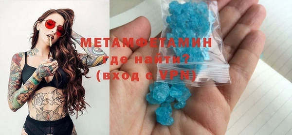 кокаин перу Кодинск