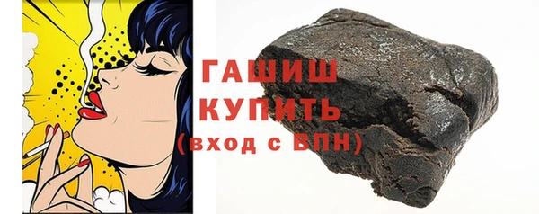 кокаин колумбия Корсаков