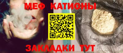mdpv Азнакаево