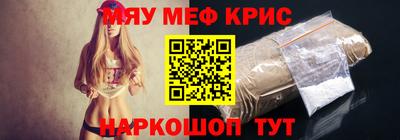гашиш Гусь-Хрустальный