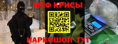гашиш Гусь-Хрустальный