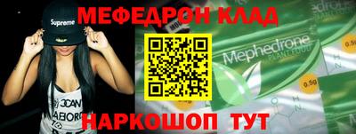 гашиш Гусь-Хрустальный