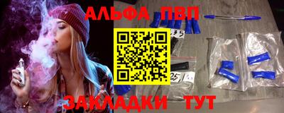 стаф Гусев