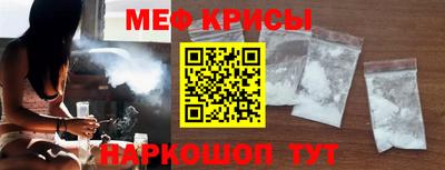 гашиш Гусь-Хрустальный