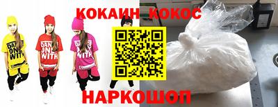 гашиш Гусь-Хрустальный