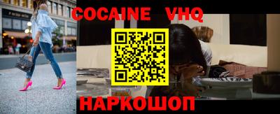 гашик Гусиноозёрск