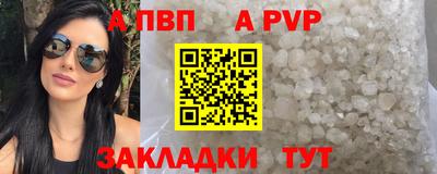 гашик Гусиноозёрск