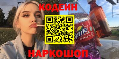 гашиш Гусь-Хрустальный