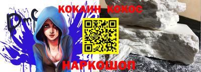 стаф Гусев