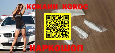 стаф Гусев