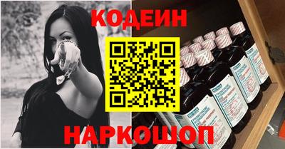 стаф Гусев