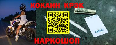 стаф Гусев