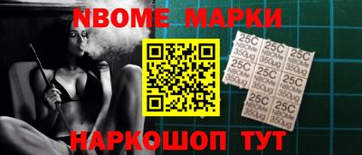 стаф Гусев