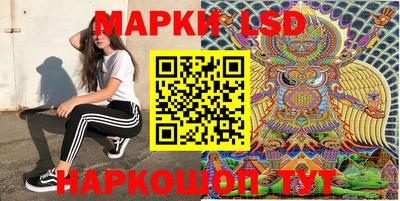 гашик Гусиноозёрск