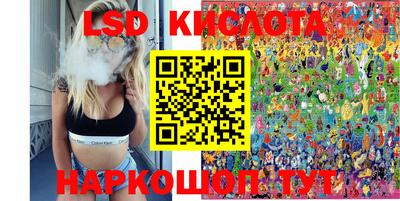 гашиш Гусь-Хрустальный